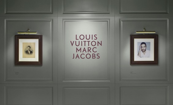 The Louis Vuitton Marc Jacobs Paris Exhibition